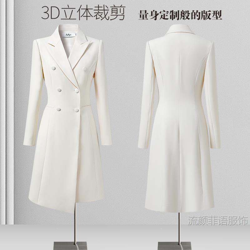 Spring and Autumn Professional Dress Formal Occasion Suit Skirt Art Test Broadcast Host Formal Wear Beauty Salon Work Clothes for Women Spring and Autumn Professional Dress Formal Occasion Suit Skirt Art Test Broadcast Host Formal Wear Beauty Salon Work Clothes for Women