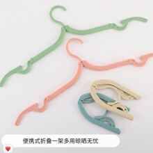 ��Я�۵������¼ܳ���ֱ���๦�����¼�