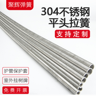 304���P䓏��������o��ܛ����������L���ُ��ɹ����� �L���ɘ���