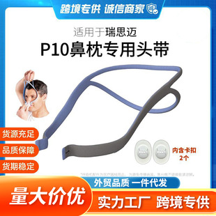 �m�����˼�~P10���ֺ����C�mͨ�ÿ��ֱ������^���ɽǹ̶�����