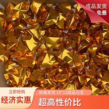 ��̖��ƷԪ��10*13���y�Ӻ�1000��������Ԫ���¹��� �����]