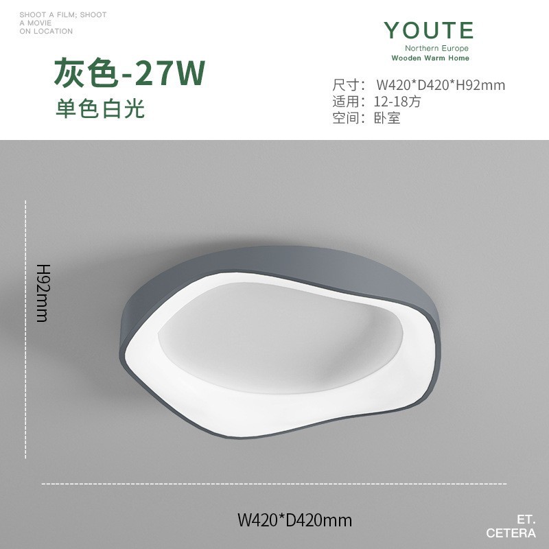 Lámpara de techo de espectro completo, lámpara redonda para dormitorio, moderna y minimalista, de moda en Instagram, alto CRI, iluminación para dormitorio principal, inteligente.