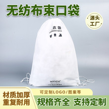 �Ƶ�һ���Գ��Kʽ�o����ϴ�´�������Ь�����e�^������m�ռ{����