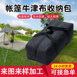 ţ���ռ{��¶�I�����ռ{�������������Ļ�U�����ۯB���ι��߰�