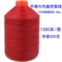 150D����P�ֿp�����R������Ϟ�����׿p��Ƥ�ﾀ������l��߅�ֹ�