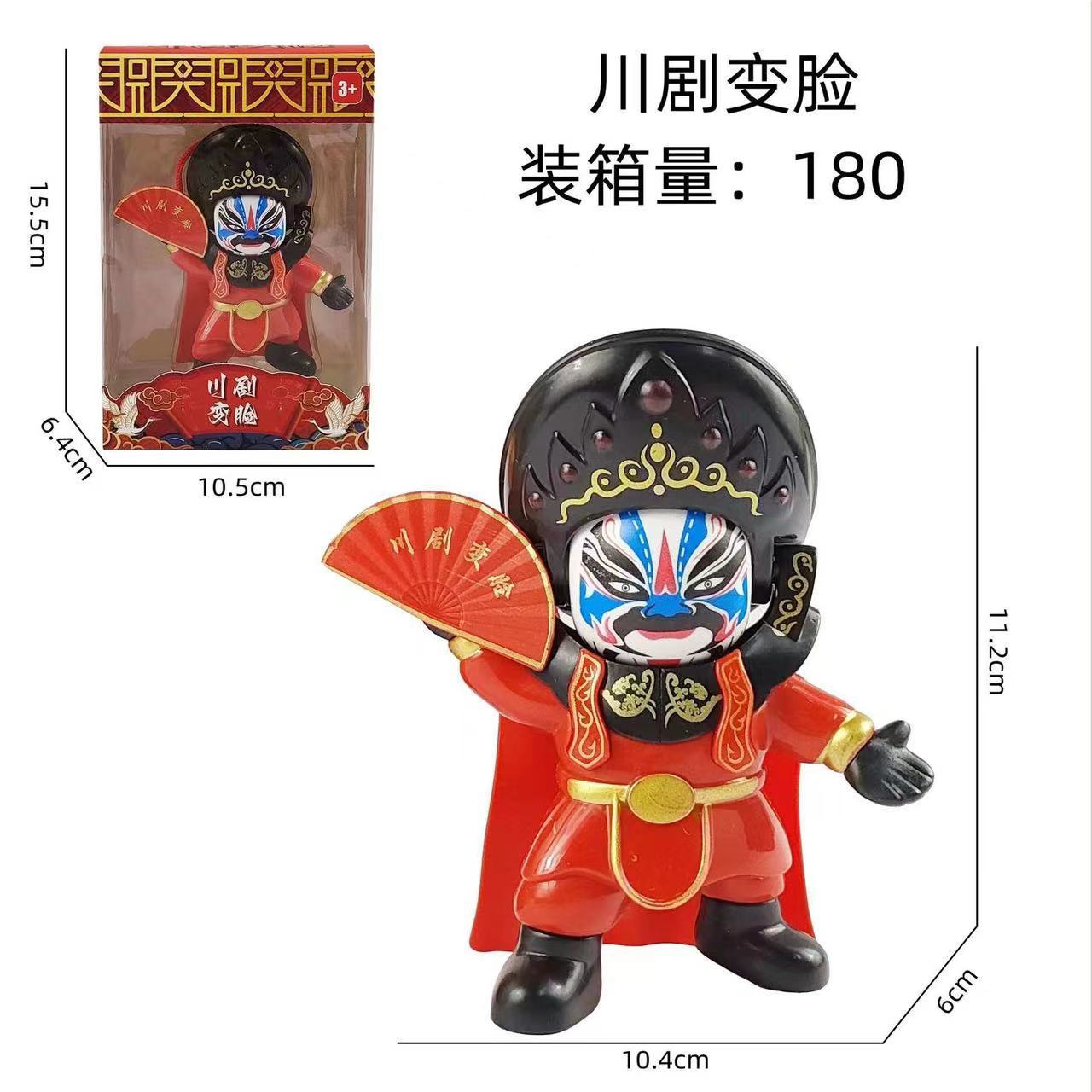 微信图片_20240727222008