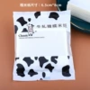6.5*8 20 pieces of glutinous rice paper/pocket
