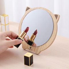 Wooden Cute Bear Wooden Mirror HD Beauty Mirror Desktop Cartoon Makeup Mirror Desktop Bedroom Commercial Princess Mirror