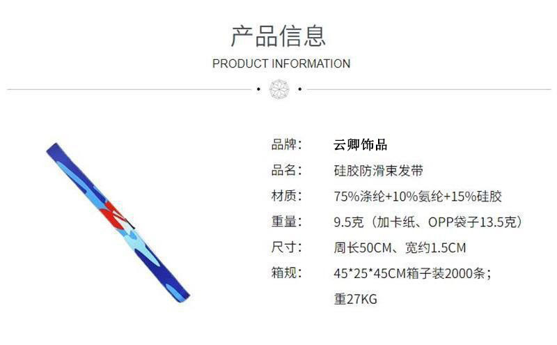 O1CN01agF5wR1qDBivikGSW_!!2215