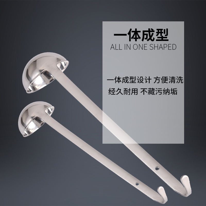 Stainless steel band hooks spoon