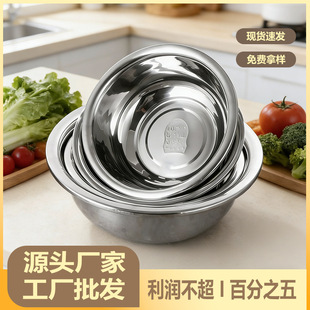 �غ��P���ʳƷ�����ú�����N��ϴ���蜫���F���Ӷ����̖�A��