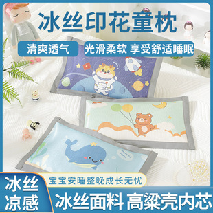 ���샺ͯ���z�����^�׃��@��˯���w������о������ͨ���횤�ɲ�ϴ