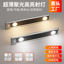 ����Դͷ��6led��ƺ�ɫ��ɫ˫��칫�����ҿ�����Ƶ����������