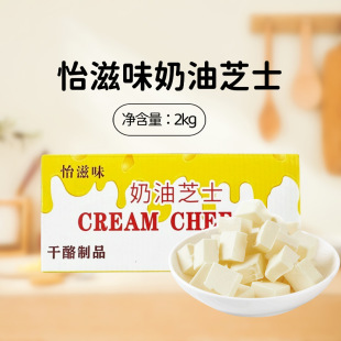 ����ζ����֥ʿ���y����2kgؐ������֥ʿ����ԭ�Ϻ決����������