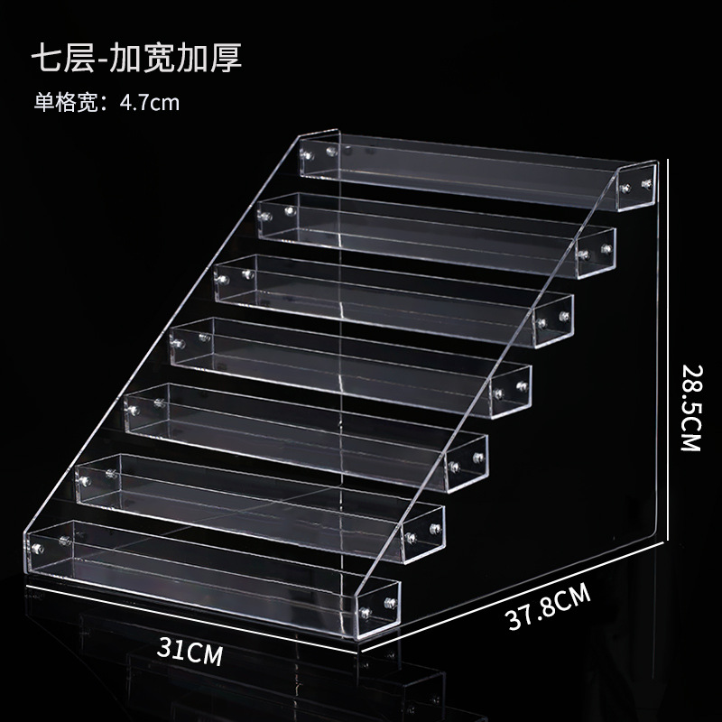 Extra grande de 7 capas