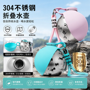 �羳���N��304���P䓱��ر�ˮ�؈A�ε��K���h�ۯB���z�����ˮ��