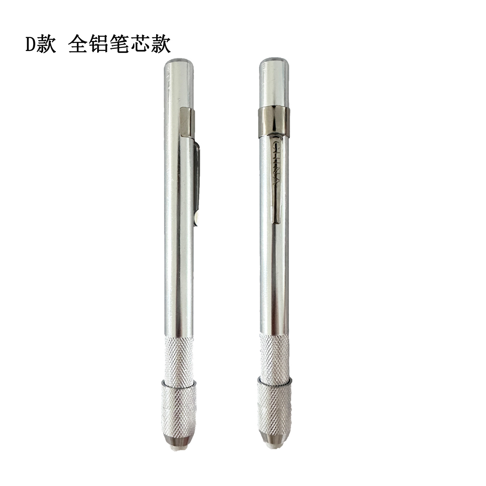 全铝笔主图
