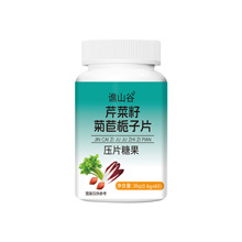 �۲��Ѿ��ėd��Ƭ��Ƭ�ǹ�0.6g/60ƬԴ�^�S�����lһ�����l