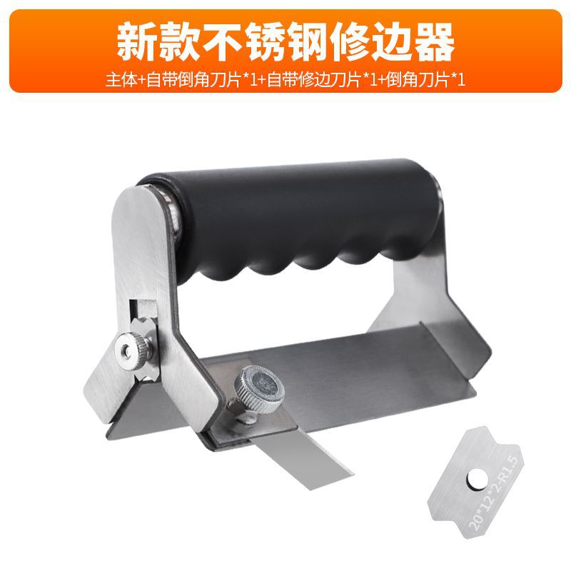 손잡이가 있는 업그레이드된 미끄럼 방지 모따기 [블레이드 3개 포함]