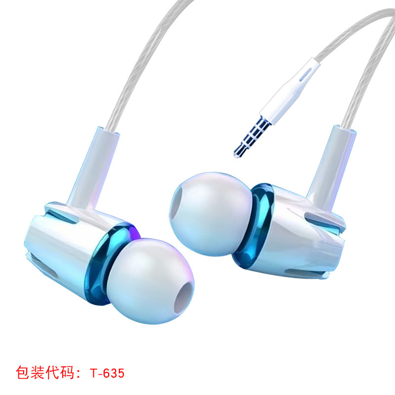 入耳式有線ヘッドホンデジタルtype-c耳麦音楽は華為粟安卓携帯電話ヘッドホンに適している|undefined
