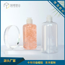 250/500mlԡ¶ƿϴlˮƿwҺƿ