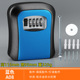 [large size] full metallic blue [damage guaranteed] with dust cover@