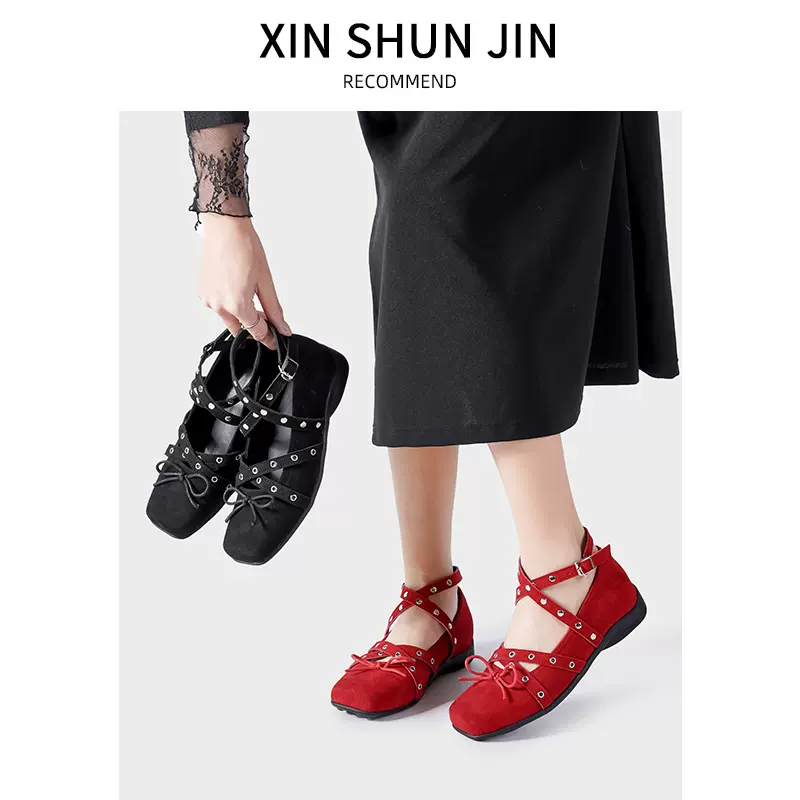 红色蝴蝶结单鞋女法式复古小皮鞋2025春新款铆钉皮带扣芭蕾平底鞋