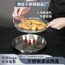 �羳�V�ͱP���P���ը����©�W�N���r�;W�����p���^�V�W©���бP