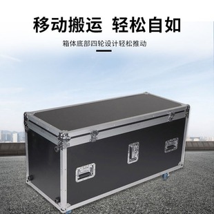 ���I��̨����p15��PK925�������亽������X߅��c�ݳ����I���