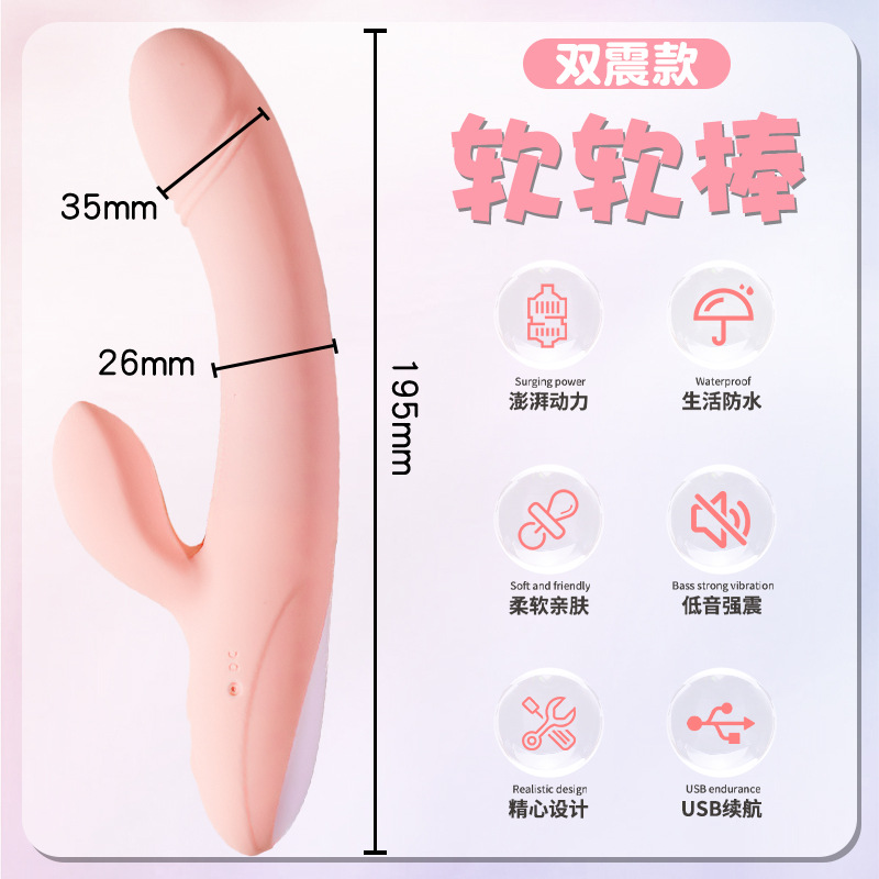 Jiuai productos adultos del sexo femenino aparato vibrador sexy masaje AV stick retráctil chupar Dispositivo de masturbación femenina