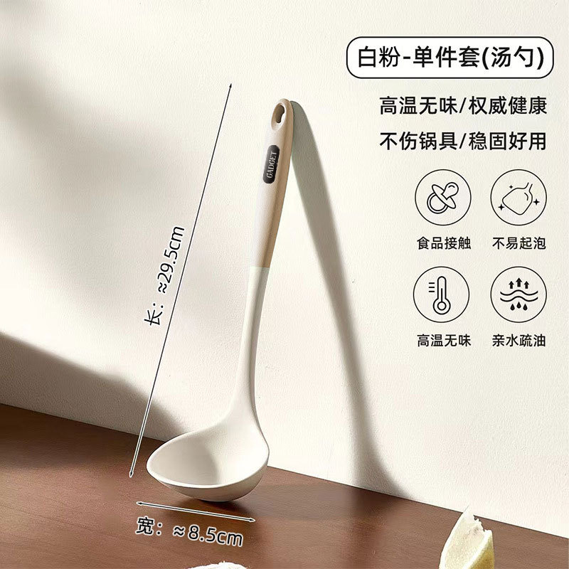 Nuevos utensilios de cocina de silicona polvo blanco color de cocina