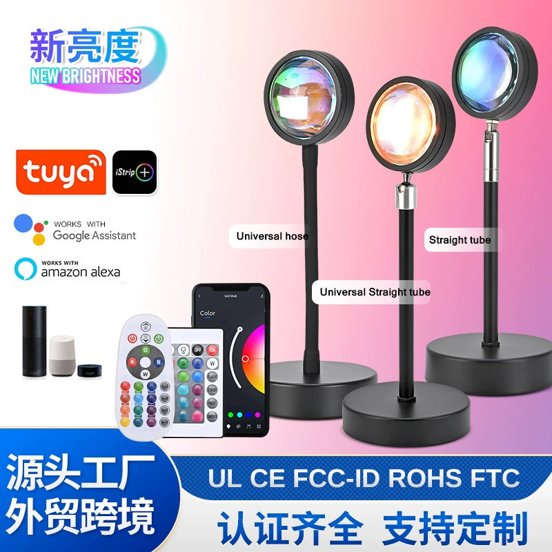 Заходящий свет закат свет световой атмосферы сети красный свет заходящий свет спальня ночной свет проекция sunset lamp граффити APP