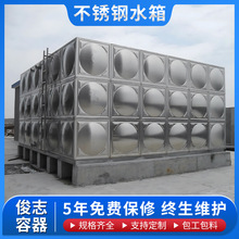 304���P�ˮ���b��ʽ��ˮ�䷽��ˮ����λ����ˮ�䲻�P䓱���ˮ��