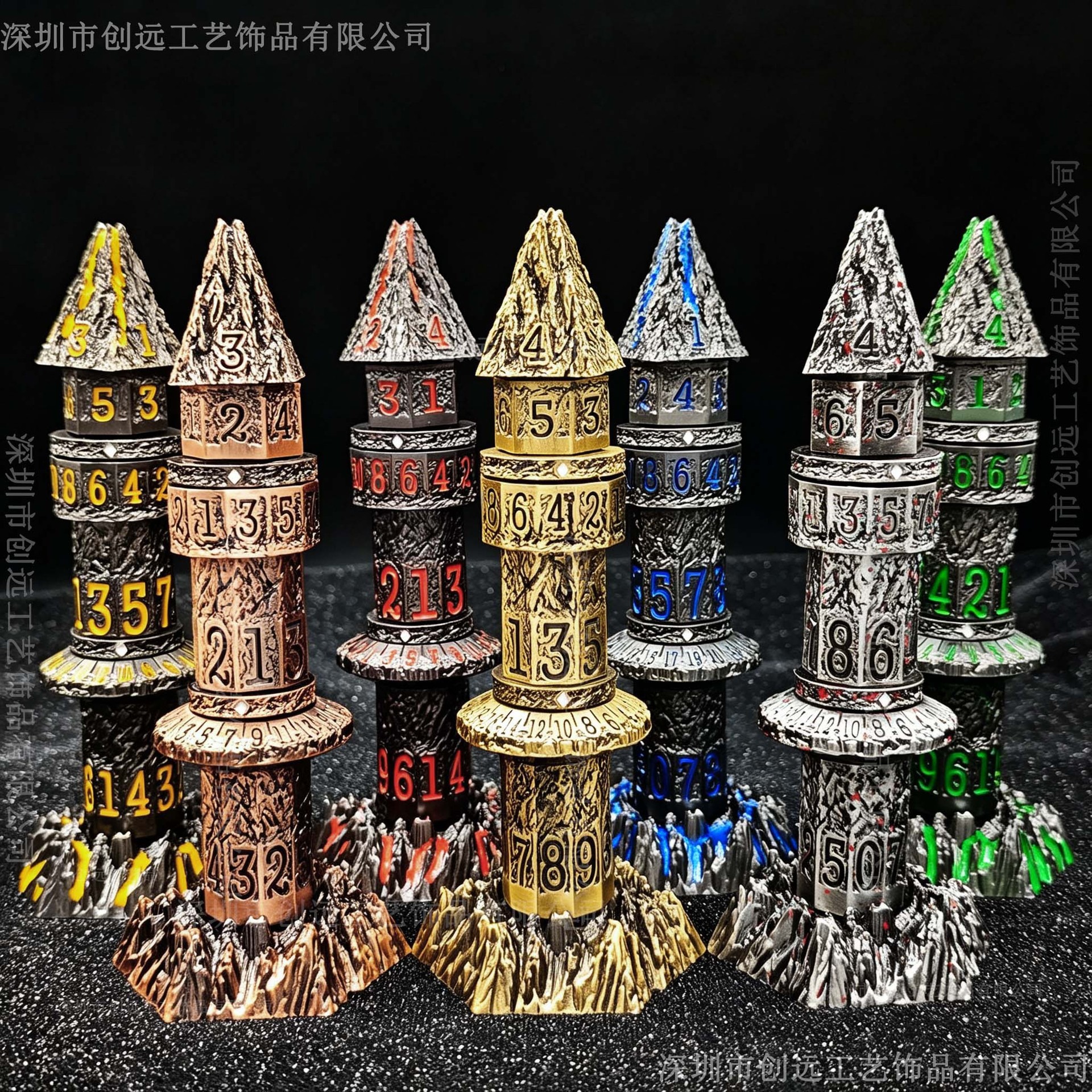 创新7合1旋转金属火山骰子塔DND趣味桌游骰子配件coc跑团骰子D20