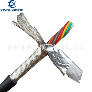9о26awg���ξ�0.13ƽ���⏽5.2mm��ܛ�����ͺ�������̖����