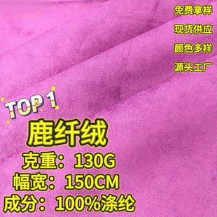 ¹�w�q¹Ƥ�q����130g����ĥëȫ���󿗲��� ��Ƥ�q���ɳ�l����