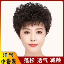 ������ȫ�^�����˰l�r�Мp�g�ڰ��a�l��Ȼ���ɶ̾��l������ٰl��