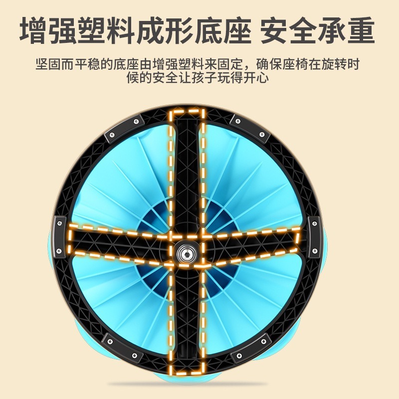 跨境亚马逊儿童感统旋转椅前庭感统训练器材幼儿园早教儿童动器材|undefined