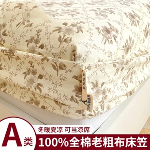 �Ӻ�A�ȫ���ϴֲ����҆μ����ޏ͹����ȫ�����ִ��|���o��3����