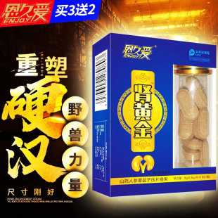 �I�S�����ԉ�Ƭ�ǹ������ñ����ڷ����aʳƷ�ɶ�����������z��