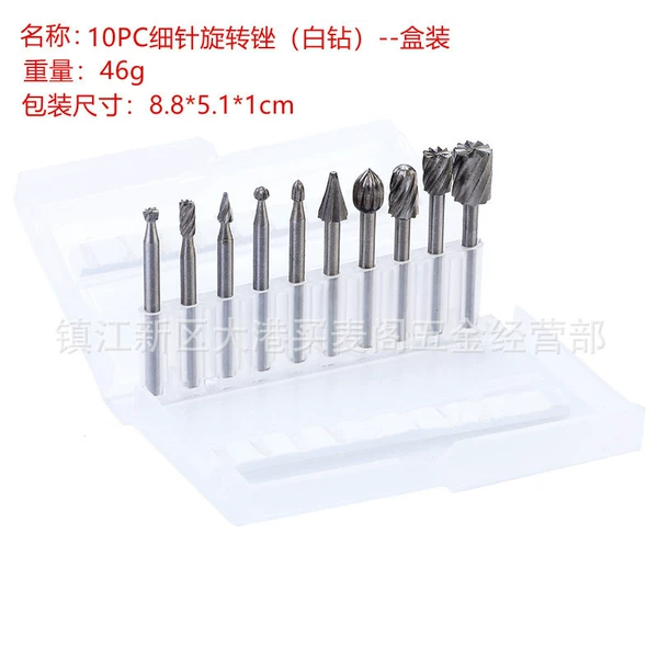 10PC fine needle rotary file (white diamond)--boxed