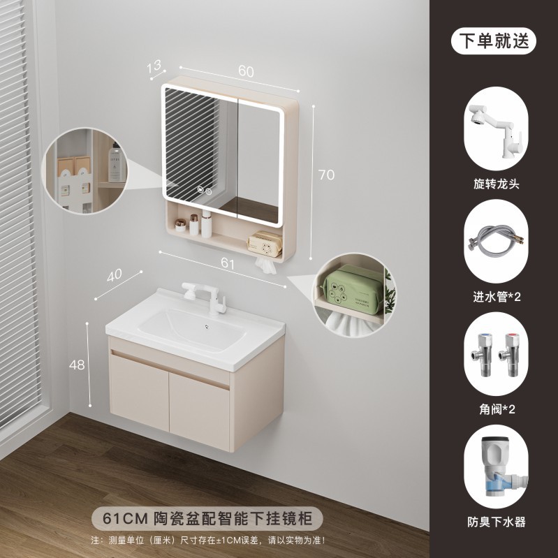 gabinete de baño de aluminio 20CM profundización cerámica integral lavabo de arco doméstico lavabo lavabo image 22