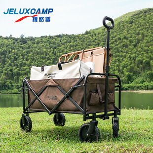 ����I��܇��yҰ��܇�BʽС��܇����Ұ�I��܇�[��С��܇