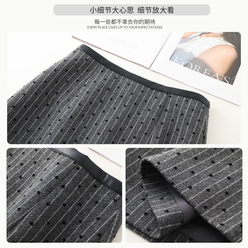 气质灰色条纹毛呢直筒裙女2025秋季新款高腰显瘦包臀裙休闲半身裙|undefined