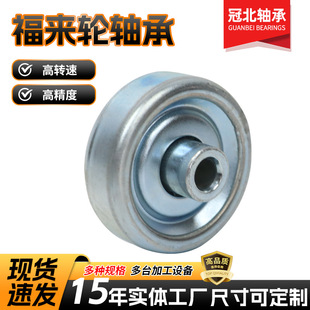 ����݆�S�з֒���ݔ�͎��O�����38*25*6 38*20*8�����l�f��݆