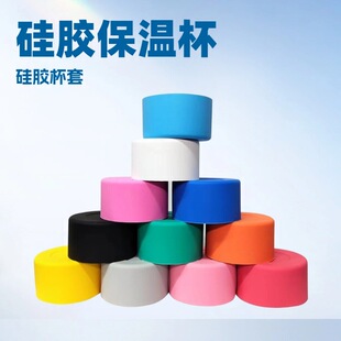 �羳�¿���z���ر��׻�ɫ7.5cm9cm���z̫�ձ��׵��ײ���ˮƿ����