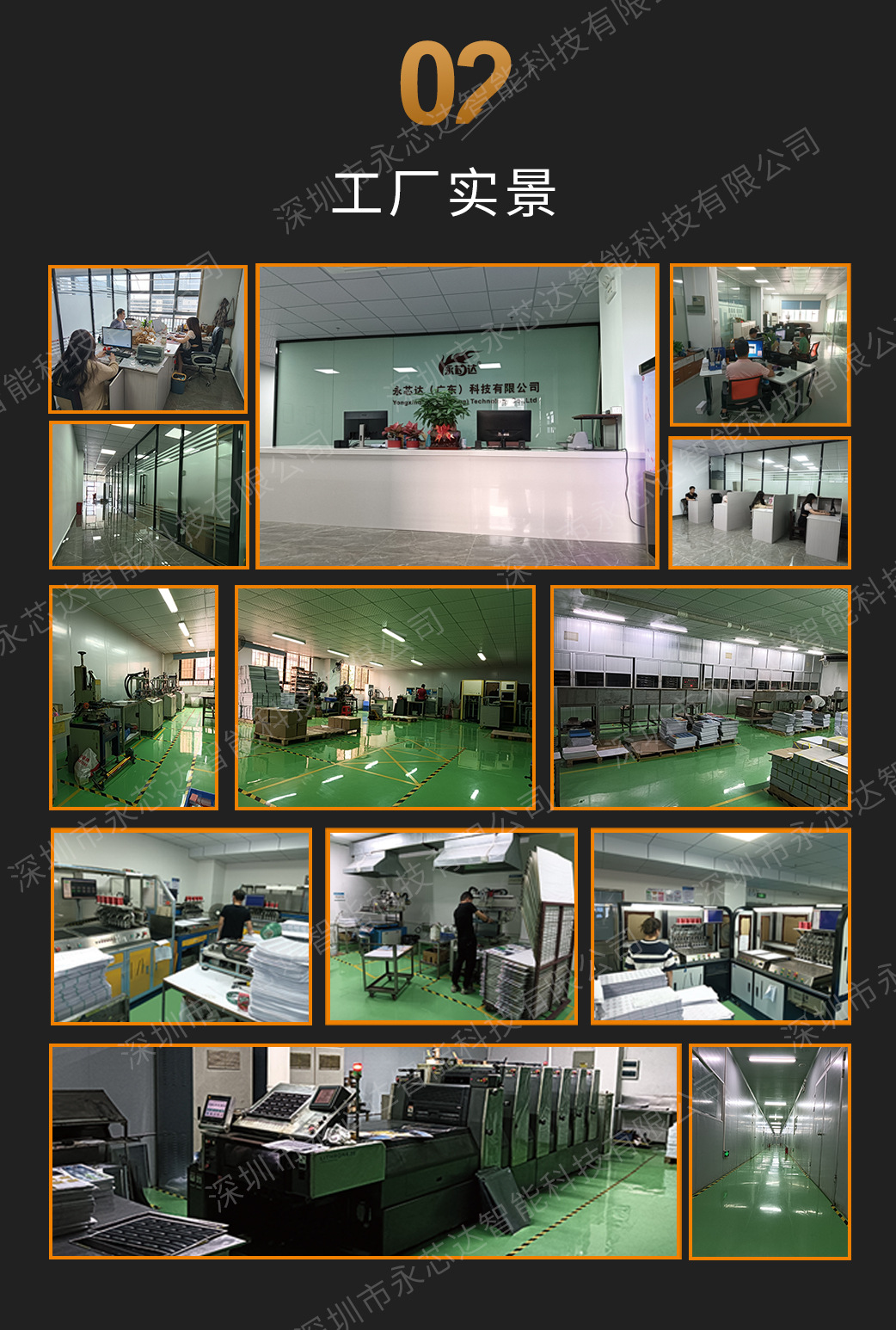 O1CN01Ieslzy1UgZdn7g05w_!!2925632547-0-cib.jpg?__r__=1690272725080