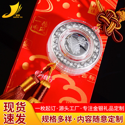 999 Sterling Silver Pendant Pendants originality vehicle Pendant customized Insurance Foot Silver Car hitch Pendants