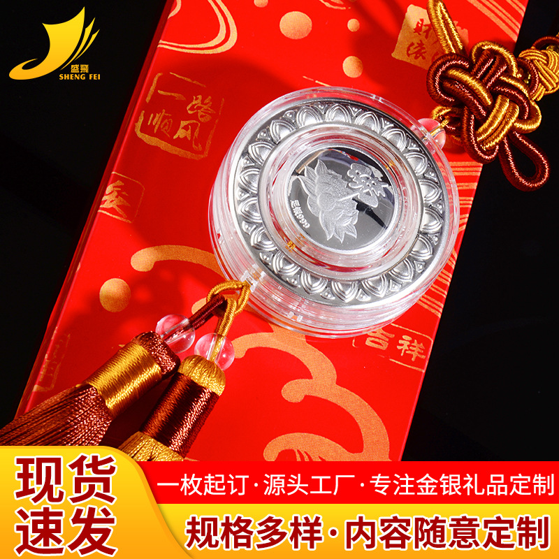 999 Sterling Silver Pendant Pendants originality vehicle Pendant customized Insurance Foot Silver Car hitch Pendants