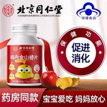 ͬÃ͢uȽɽƬһlo۰l؛